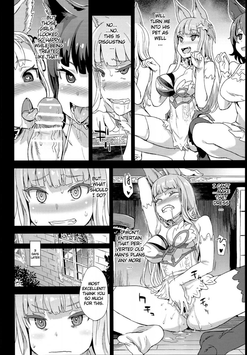 Hentai Manga Comic-VictimGirls 21 Bokujou_ Happy End-Read-9